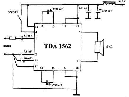    TDA1562